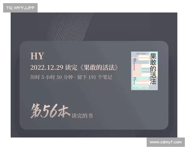 从困境中觉醒如何在逆境中崛起并战胜一切挑战的终极指南 从困境中觉醒如何在逆境中崛起并战胜一切挑战的终极指南
