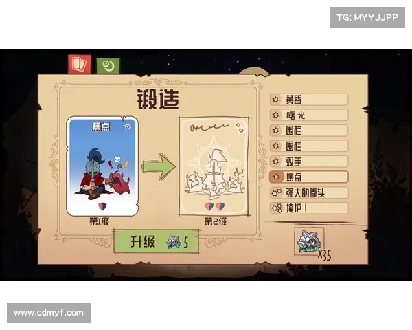 如何在幻想世界中征战恶魔与怪物并生存下来的一系列战斗策略与技巧 如何在幻想世界中征战恶魔与怪物并生存下来的一系列战斗策略与技巧