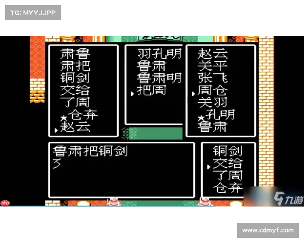 八个高效卧龙吟魏国攻略技巧助你快速制霸魏国战场 八个高效卧龙吟魏国攻略技巧助你快速制霸魏国战场