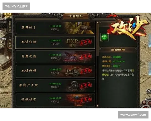 如何在侠盗飞车圣地安列斯轻松通关的实用技巧与秘籍分享 如何在侠盗飞车圣地安列斯轻松通关的实用技巧与秘籍分享
