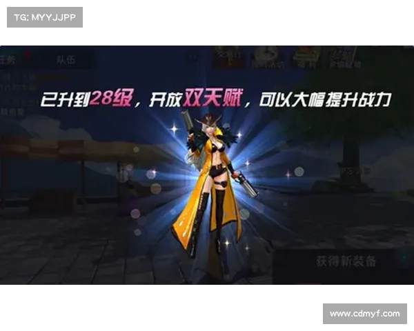 如何高效完成黎明之光任务的实用攻略与技巧详解