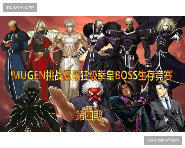 成功挑战哈莫雷特BOSS的关键技巧与战略解析秘籍 成功挑战哈莫雷特BOSS的关键技巧与战略解析秘籍