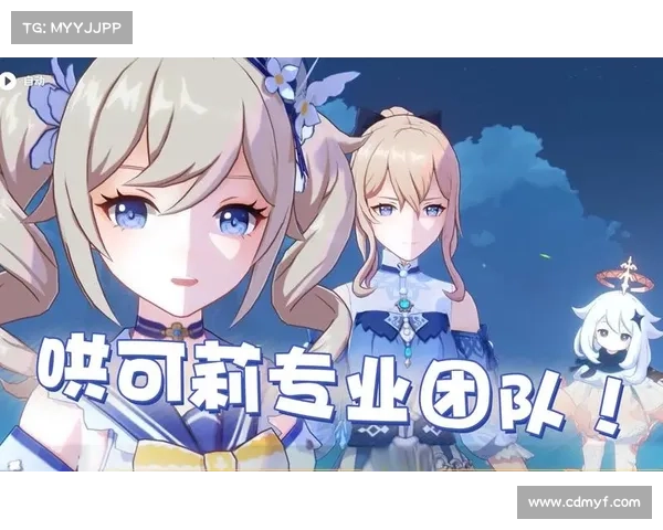 全新白马助力骑士冒险征程探索更精彩的未知世界 全新白马助力骑士冒险征程探索更精彩的未知世界