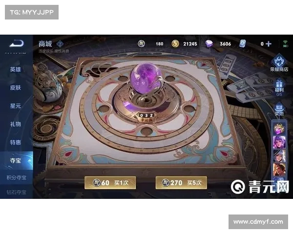 探索积分夺宝背后的幸运值满值奥秘与策略揭秘