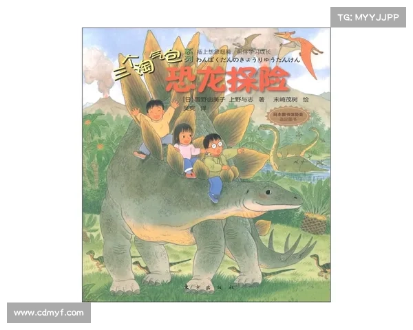 如何下载恐龙危机2并开启你的冒险之旅畅游恐龙世界 如何下载恐龙危机2并开启你的冒险之旅畅游恐龙世界