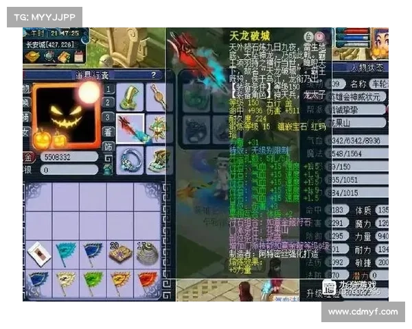 梦幻西游彩虹争霸赛冠军技巧全攻略 打造制胜战略与战术诀窍