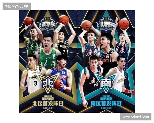 2023赛季CBA全程回顾及赛季结束时间详细指南