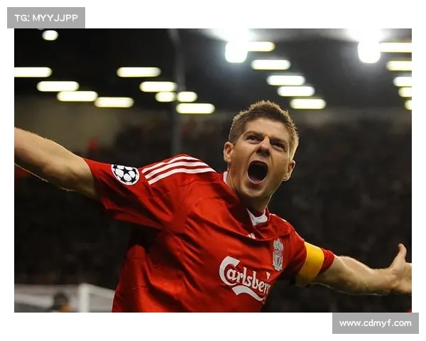 从队魂到信仰象征深入解读杰拉德国家队4号球衣的独特意义